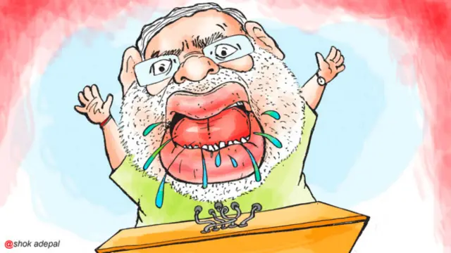 नरेंद्र मोदी