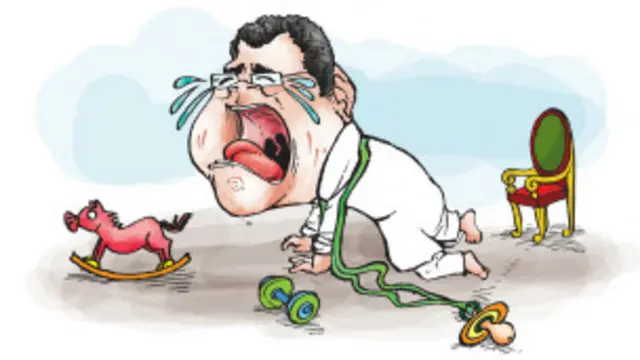 රාහුල්.විකට රූපනයක.