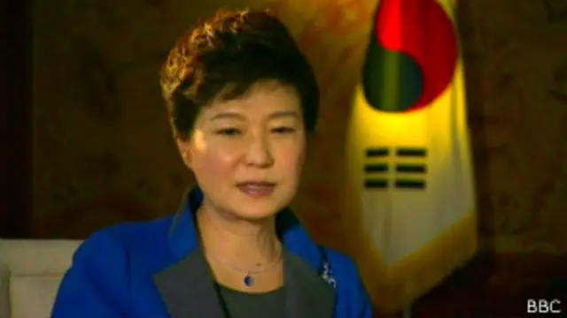 Президент Южной Кореи Пак Кын Хе