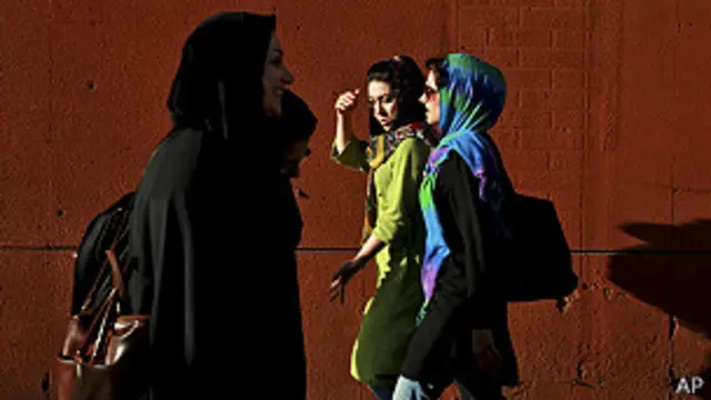 ईरानी महिलाएं