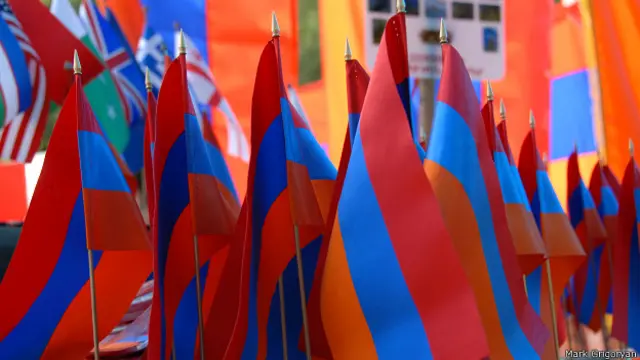 Флаг Армении