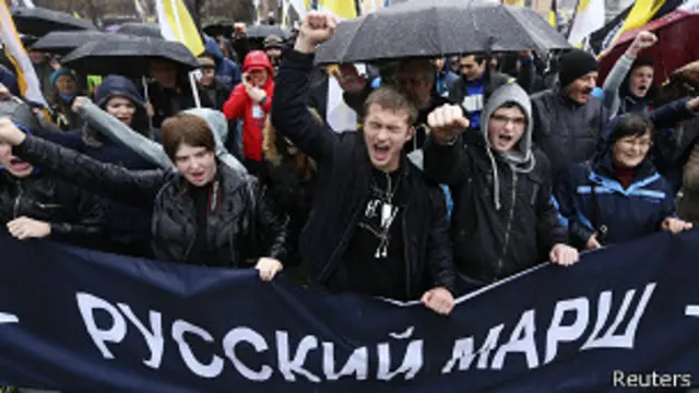 Юные участники демонстрации националистов