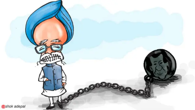 मनमोहन सिंह का रेखाचित्र