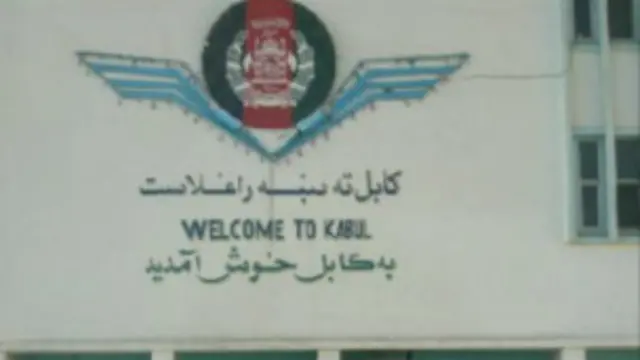 کابل هوايي ډگر