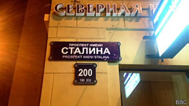 Акция в Петербурге