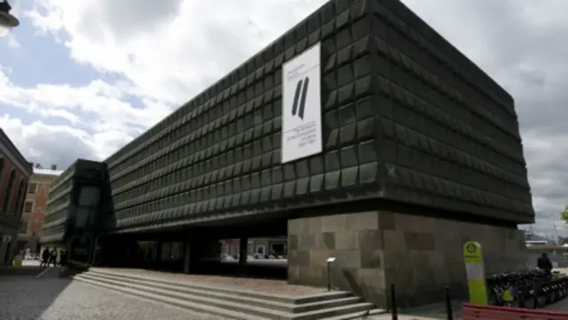 Музей окупації