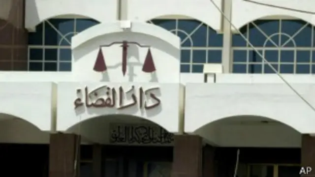 أدانت محكمة إماراتية في يوليو/تموز 69 شخصا بتهمة محاولة الإطاحة بالحكومة