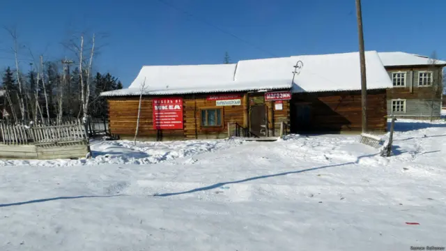 Фото: Роман Софронов