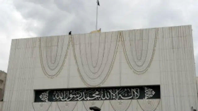 پاکستان کی وفاقی حکومت نے رواں برس چار ستمبر کو کراچی میں رینجرز کی سربراہی میں ٹارگٹڈ آپریشن کرنے کا فیصلہ کیا تھا۔