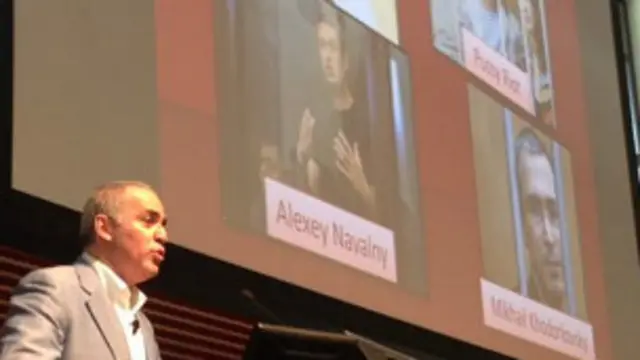 Выступление Гарри Каспарова в Стэнфордском университете, Калифорния