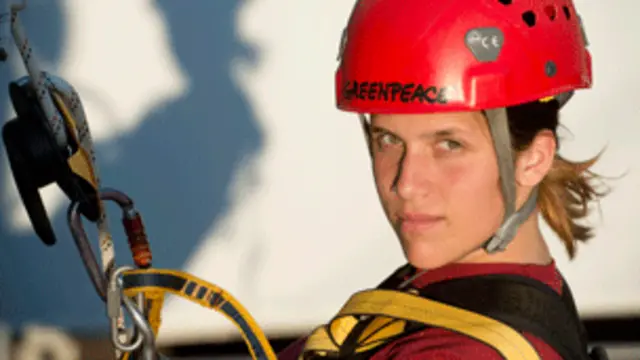 Камила Спесиале