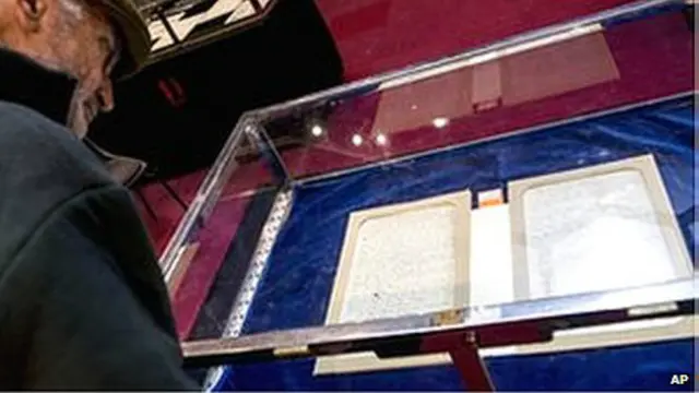 नेपोलियन की वसीयत