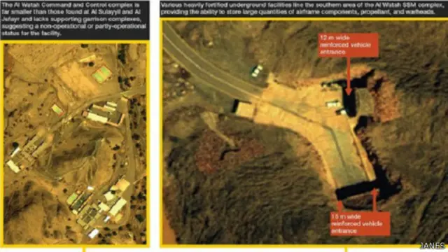 सऊदी अरब, पाकिस्तान, परमाणु बम