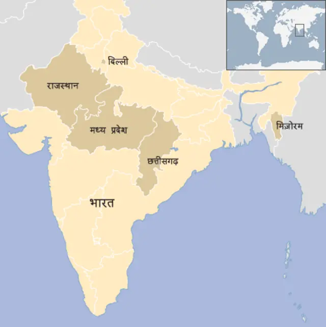 पांच राज्यों में विधानसभा चुनाव