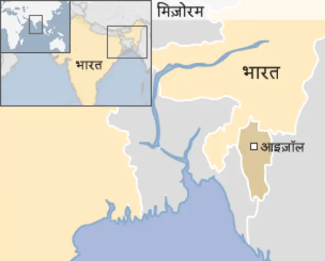 मिज़ोरम में चुनाव