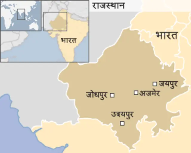 राजस्थान में चुनाव