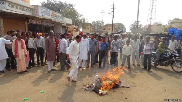 मध्य प्रदेश