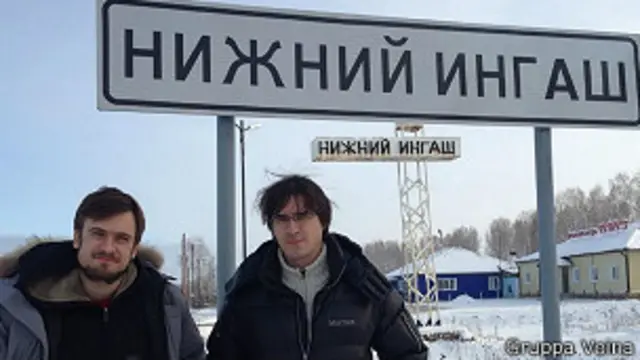 Верзилов с адвокатом в Нижнем Ингаше