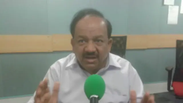 डॉक्टर हर्षवर्धन, बीबीसी लाइव चैट, भाजपा, मुख्यमंत्री, उम्मीदवार