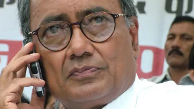 दिग्विजय सिंह