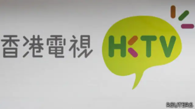 香港電視網絡台徽(16/10/2013)