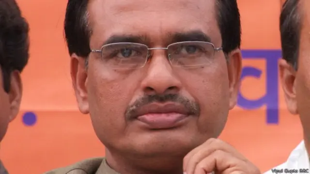 मध्य प्रदेश विधानसभा चुनाव