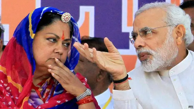वसुंधरा राजे और नरेंद्र मोदी