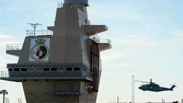 Надстройка авианосца