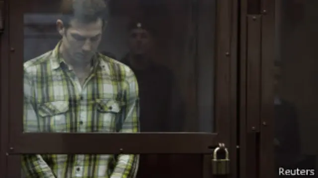 Кирон Брайан