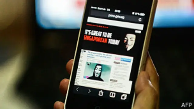 साइबर हमला