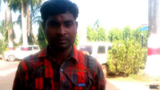 मोती राम