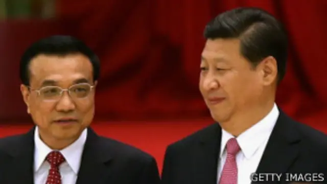 Terceira Plenária do Partido Comunista da China