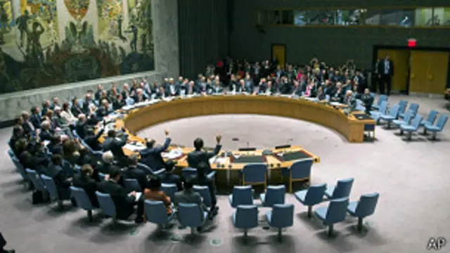 شورای امنیت