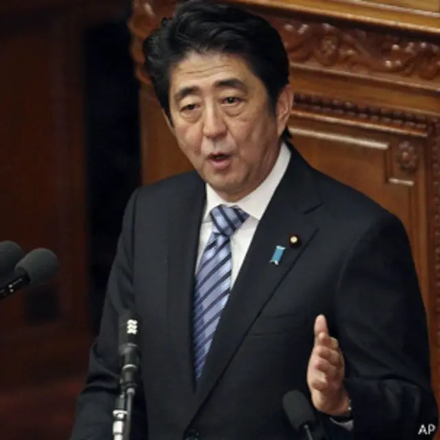 安倍晉三於國會眾議院發言(15/10/2013)