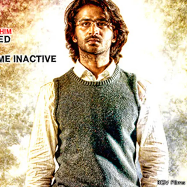 पुनीत सिंह रत्न 