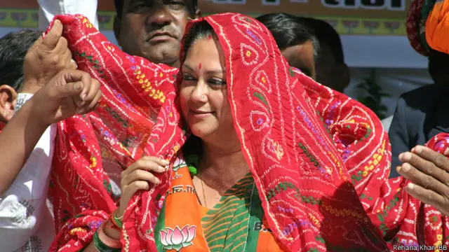 वसुंधरा राजे