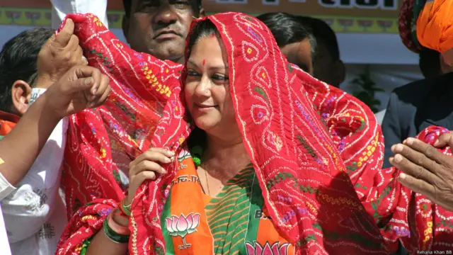 वसुंधरा राजे