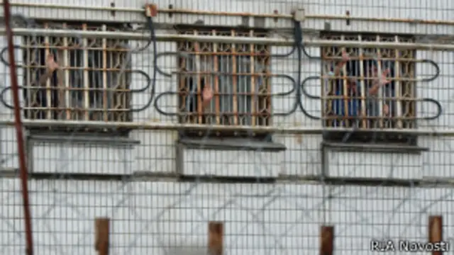 Депортация