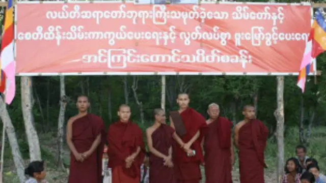 လယ်တီသိမ် မဖျက်ရေး အတွက် အရင် ကတည်း က သံဃာတော် တွေပါ ကန့်ကွက်ခဲ့ကြ