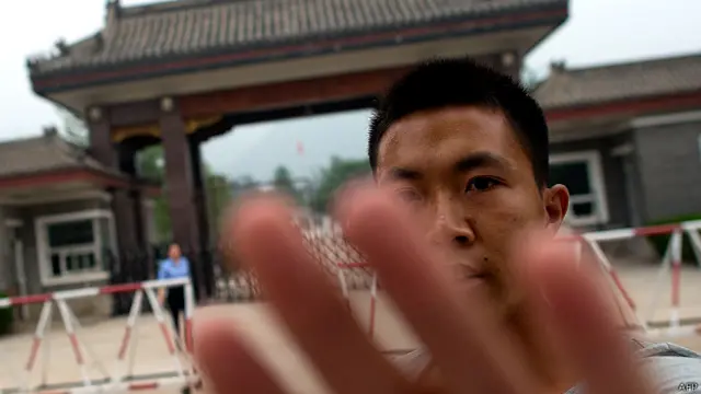 चीन भ्रष्टाचार