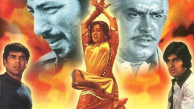 फ़िल्म 'शोले' भारतीय सिनेमा की क्लासिक फ़िल्मों में गिनी जाती है.