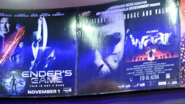 पाकिस्तानी फिल्म 'वार'