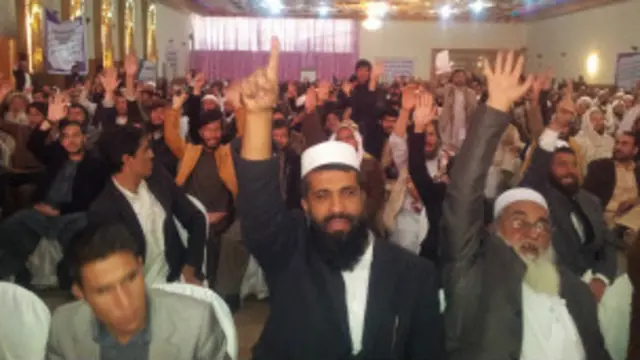 د امریکايي اډو او مشورتي لويې جرګې پرضد غونډه