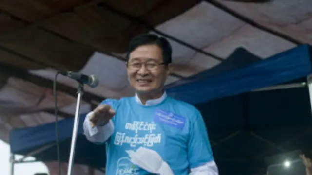 Minister U Aung Min