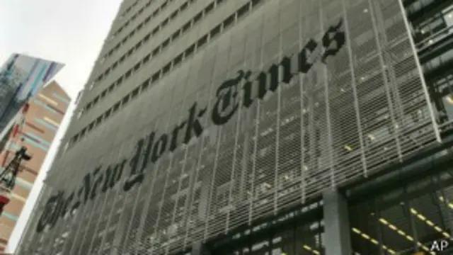 纽约时报大楼