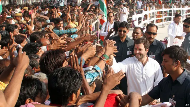 राहुल गांधी