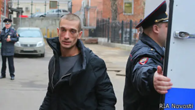 Петр Павленский