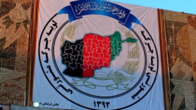 د دغې جرګې په مخالفت ځینې غونډې هم شوې