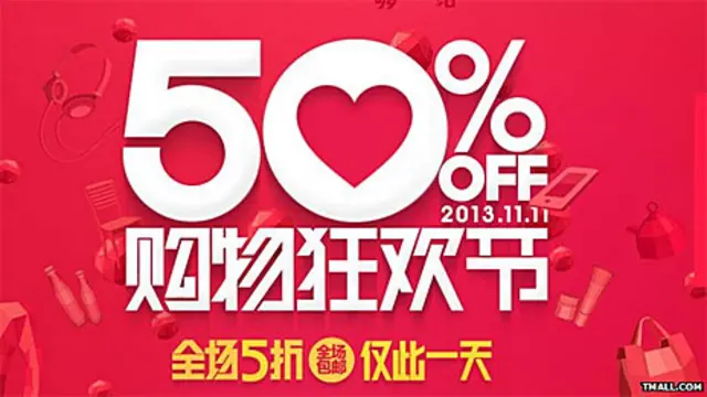 Site do Tmall.com anuncia descontos de 50% (Divulgação)