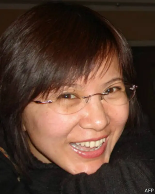 वांग चेंग